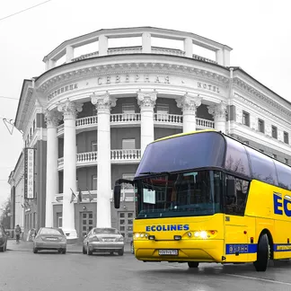 Фото города Петрозаводск