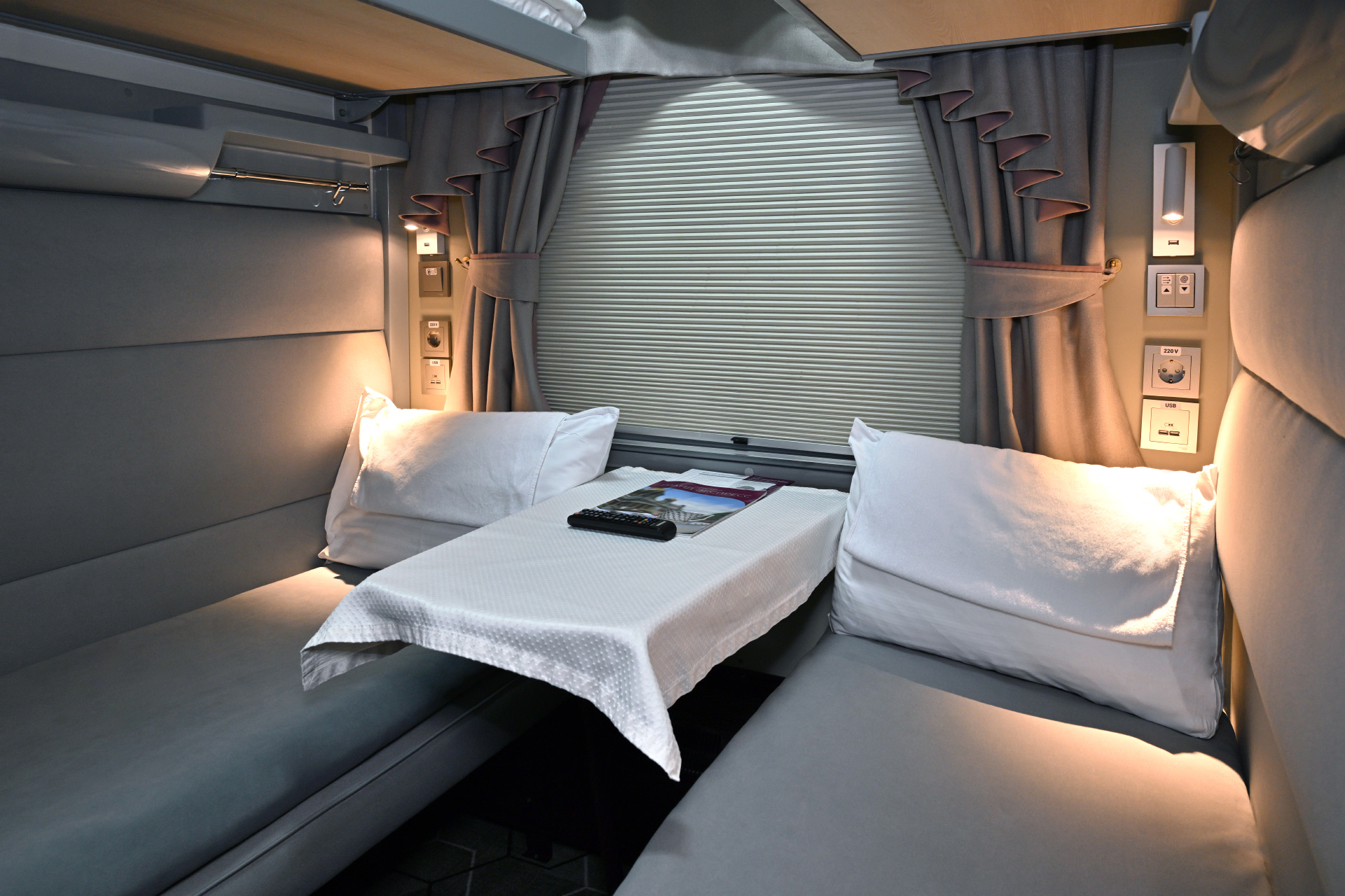 Купе 2Х Эконом Стандарт 1