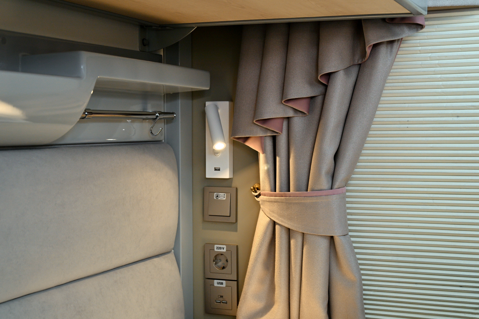 Купе 2Х Эконом Стандарт 3