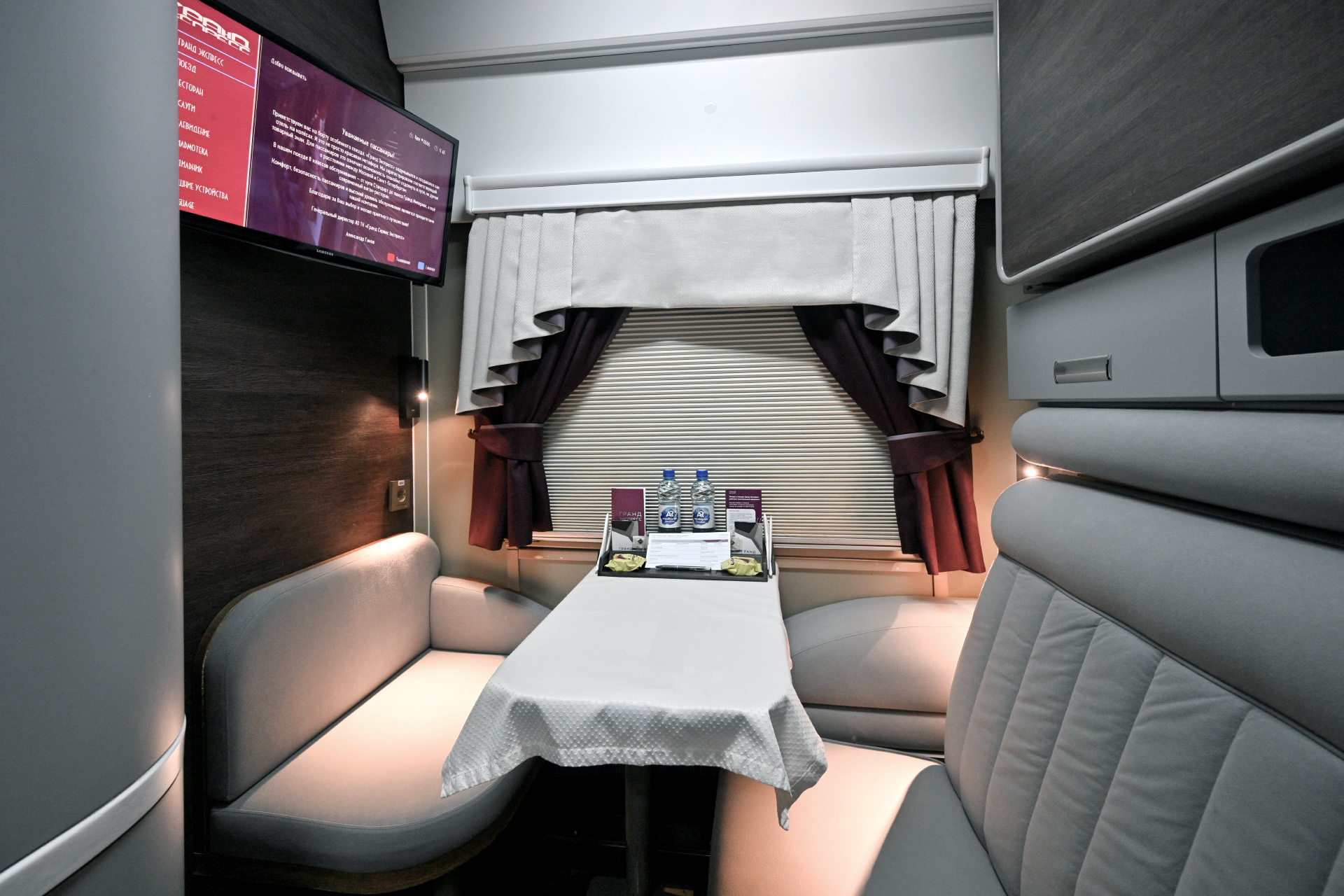 СВ 1Е Премиум 2