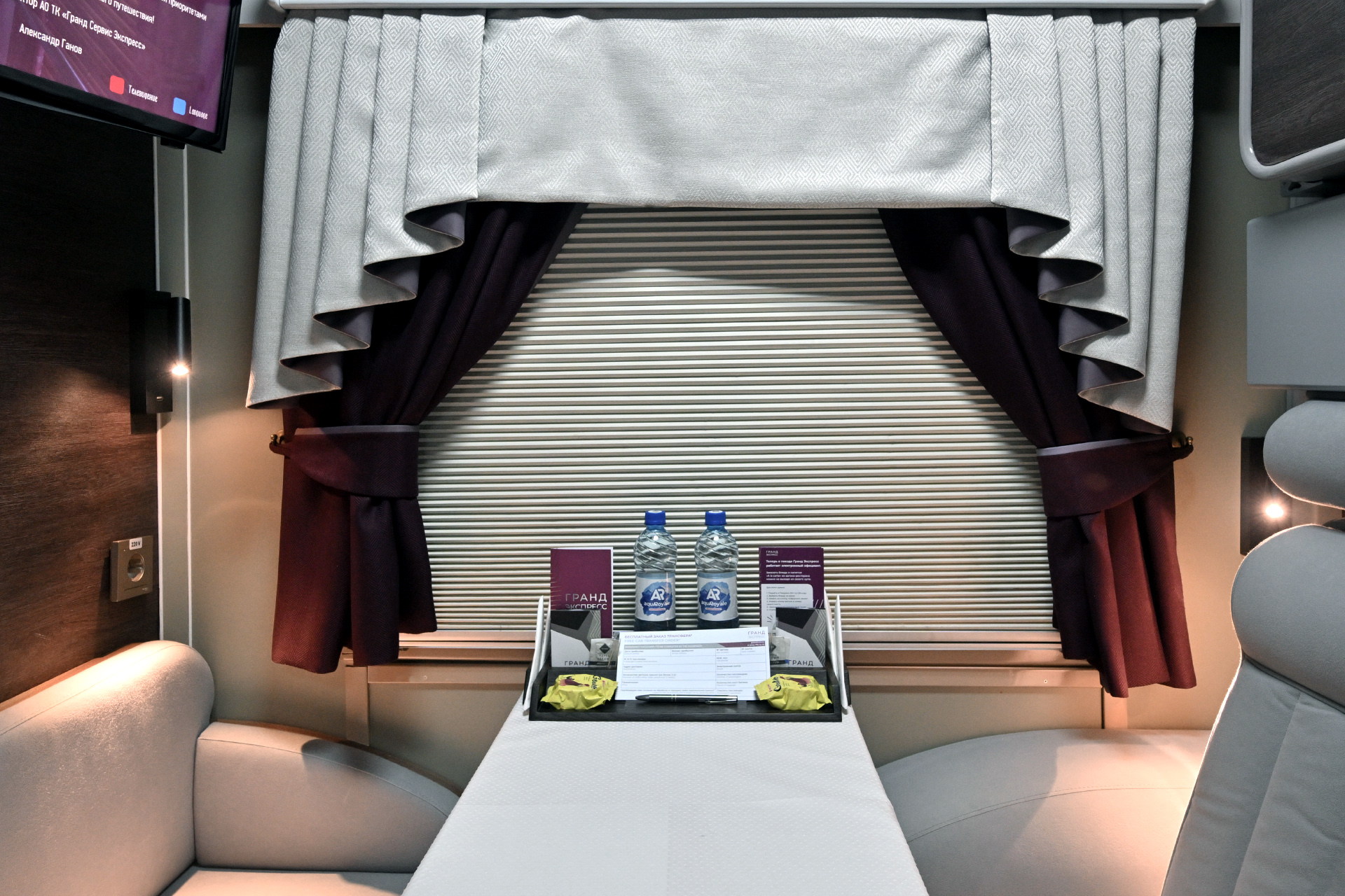 СВ 1Е Премиум 3