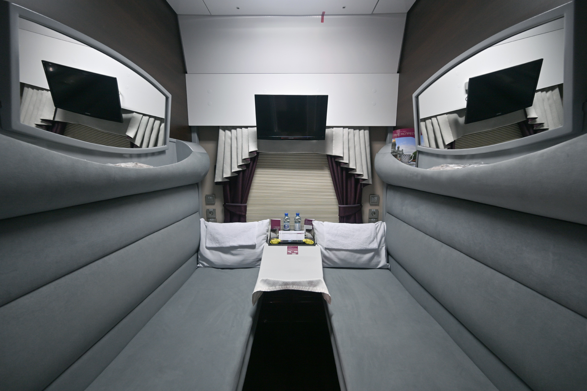 СВ 1Т 1 Класс — Базовый 1