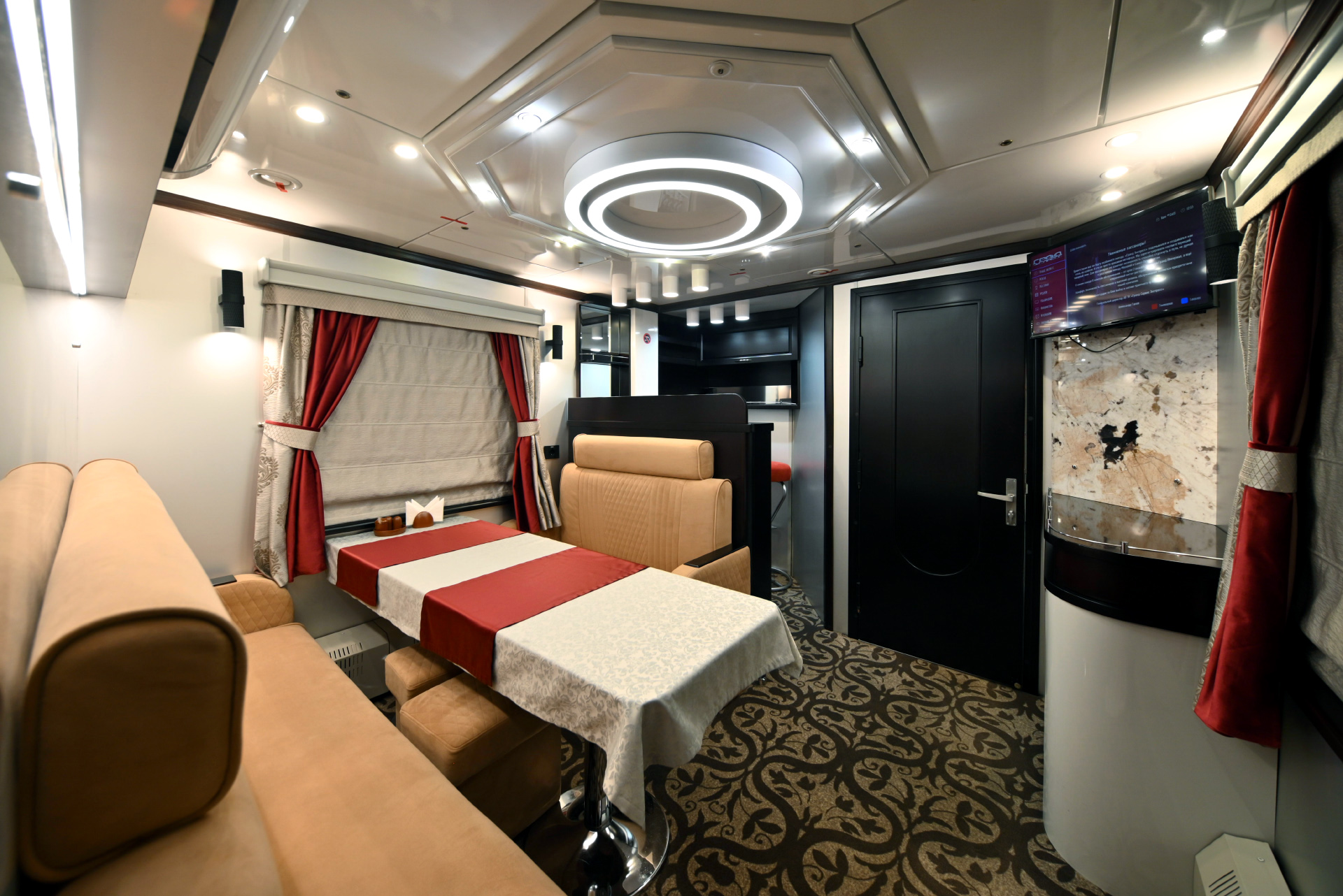 Люкс 1И Гранд Империал 0