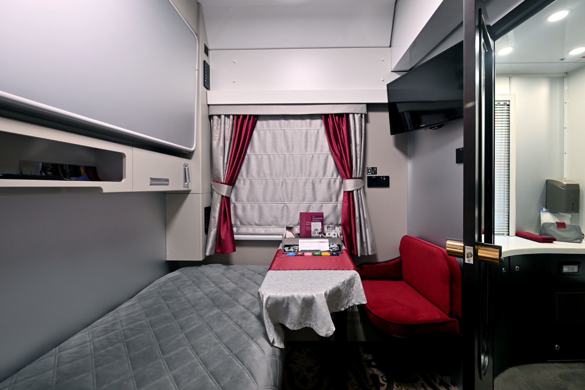 Люкс 1Н Гранд Империал Сингл 0